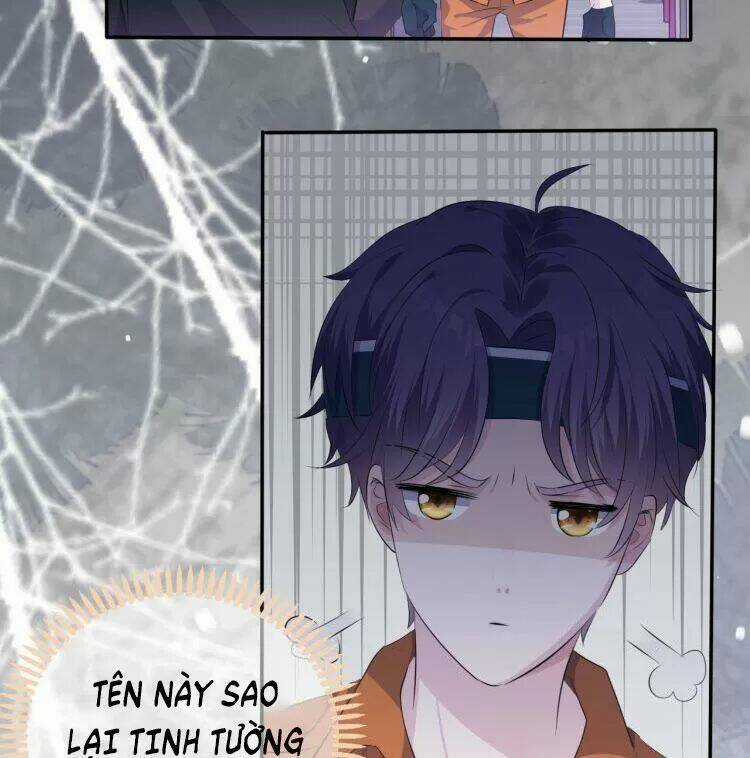 Hữu Thê Đồ Hình - Chapter 5.1 - Trang 13