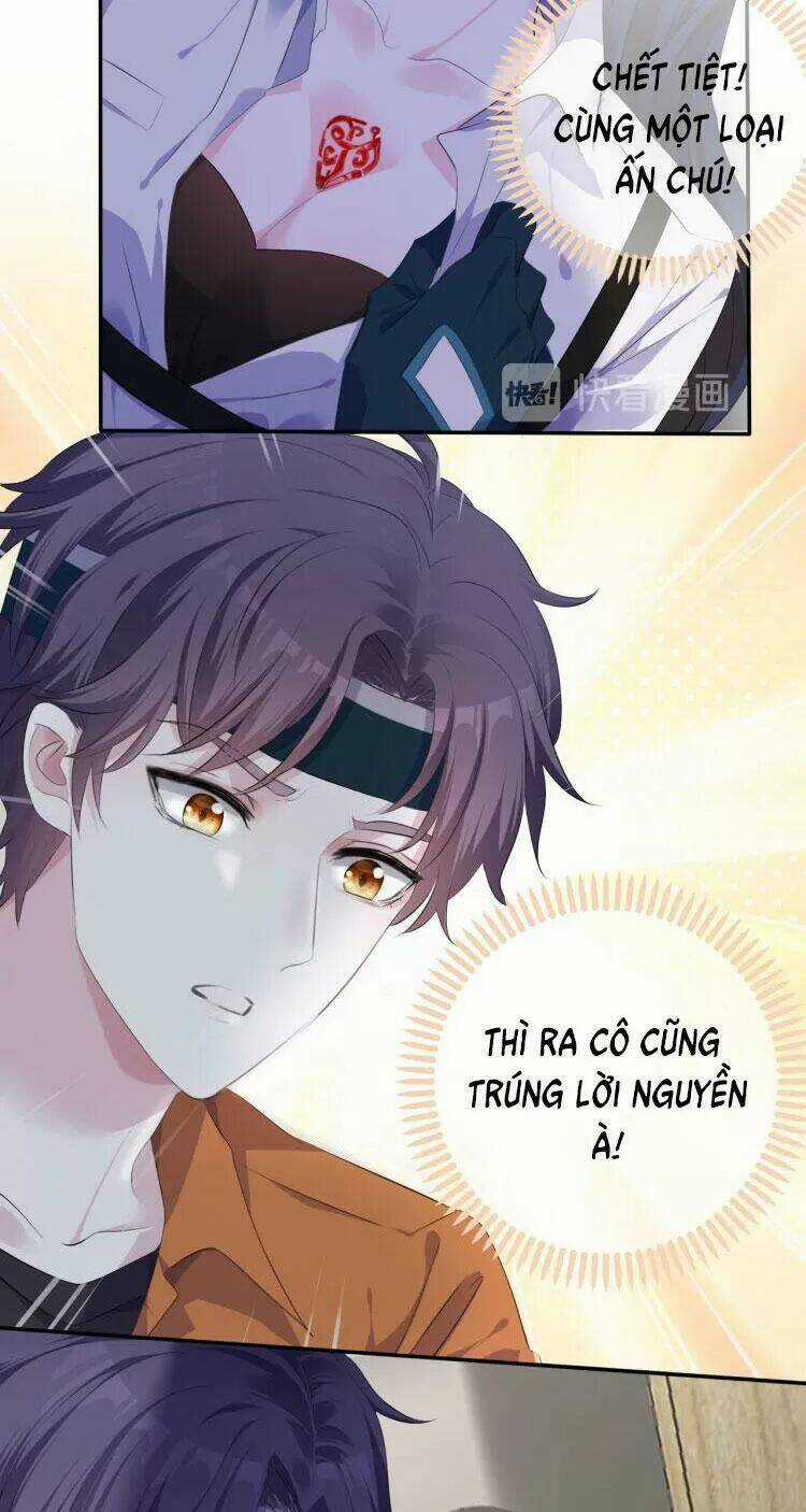 Hữu Thê Đồ Hình - Chapter 5.1 - Trang 10