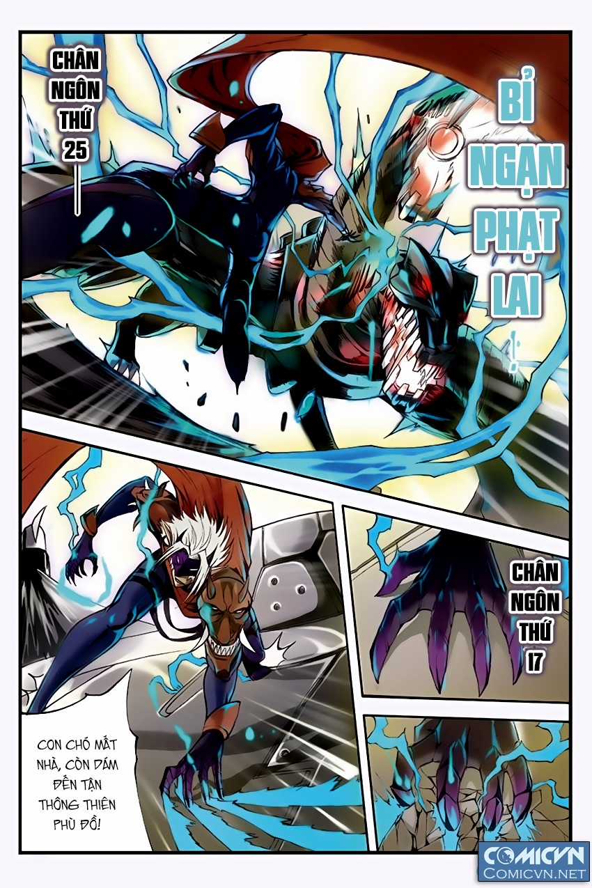 Huyễn Dạ Phù Đồ - Chapter 1 - Trang 12