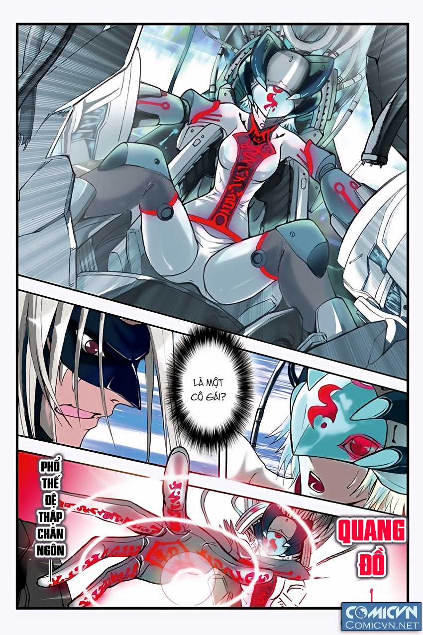 Huyễn Dạ Phù Đồ - Chapter 1 - Trang 14