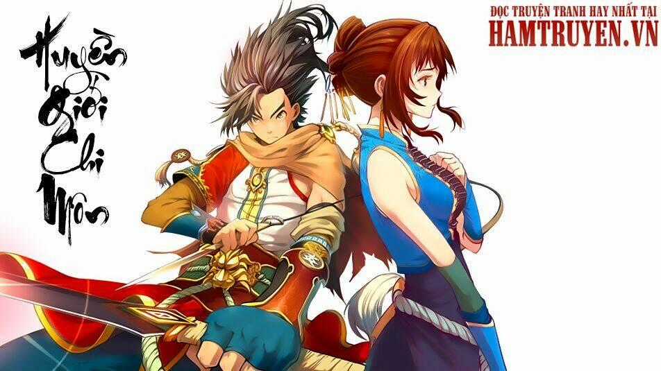 Huyền Giới Chi Môn - Chapter 1 - Trang 2