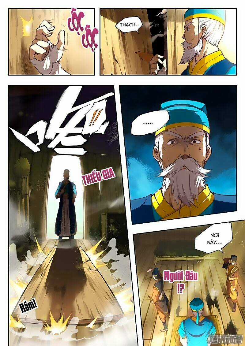 Huyền Giới Chi Môn - Chapter 1 - Trang 5