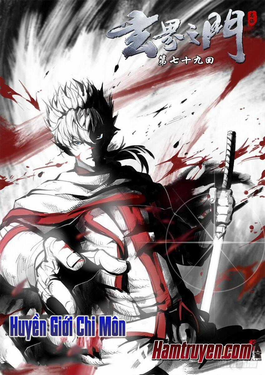 Huyền Giới Chi Môn - Chapter 105 - Trang 2