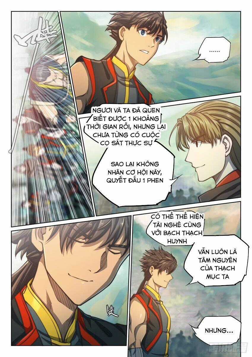 Huyền Giới Chi Môn - Chapter 106 - Trang 2