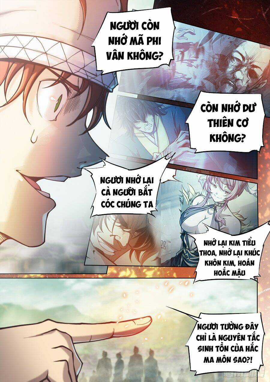 Huyền Giới Chi Môn - Chapter 110 - Trang 12