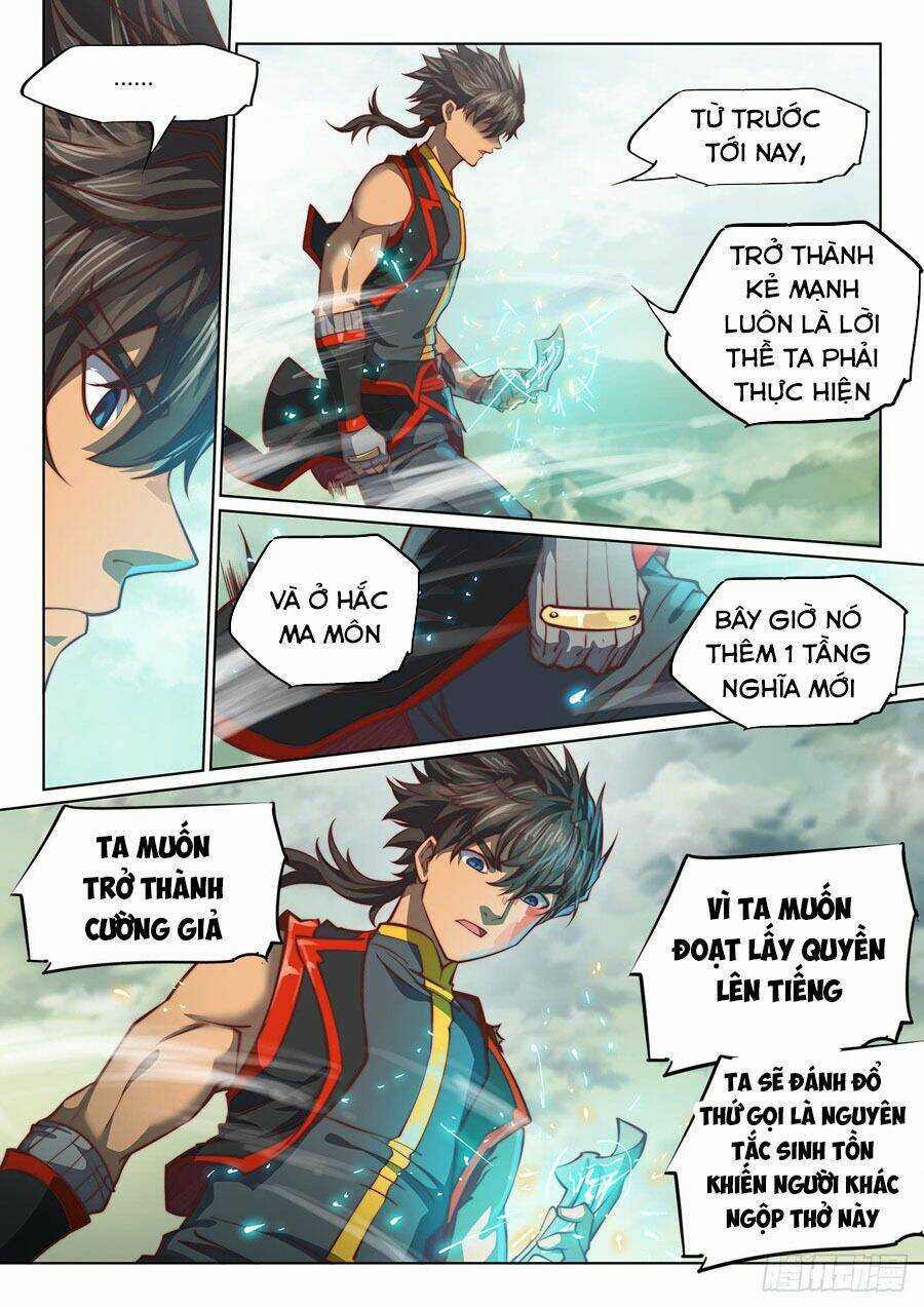 Huyền Giới Chi Môn - Chapter 111 - Trang 12