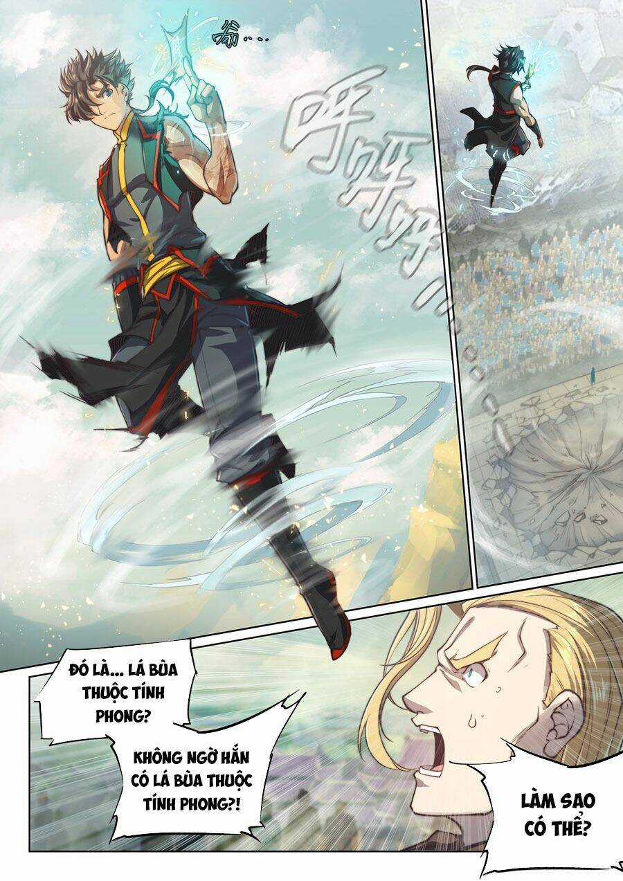 Huyền Giới Chi Môn - Chapter 111 - Trang 7