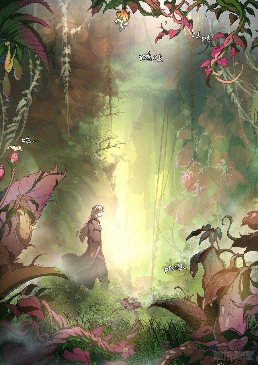 Huyền Giới Chi Môn - Chapter 112 - Trang 5