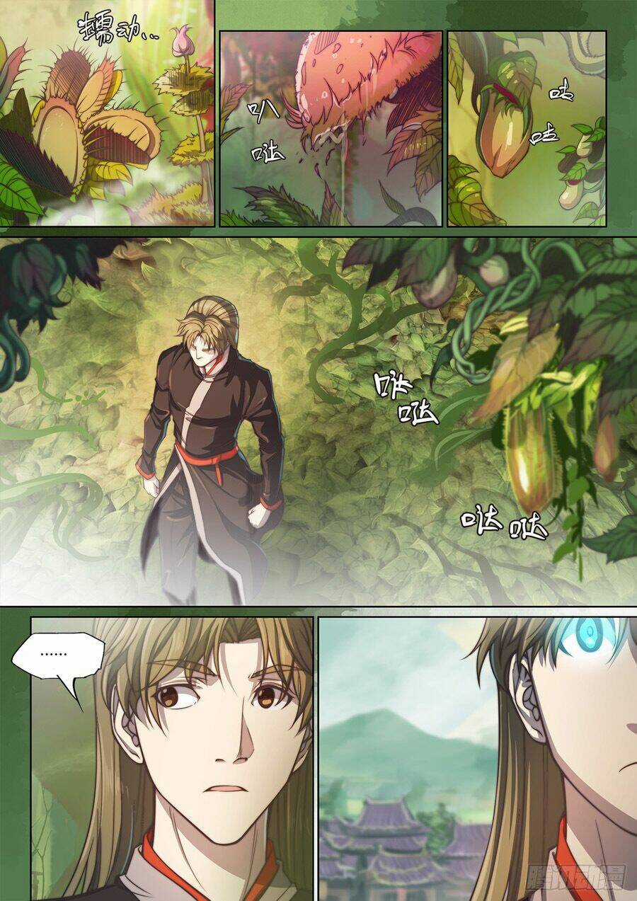 Huyền Giới Chi Môn - Chapter 112 - Trang 6