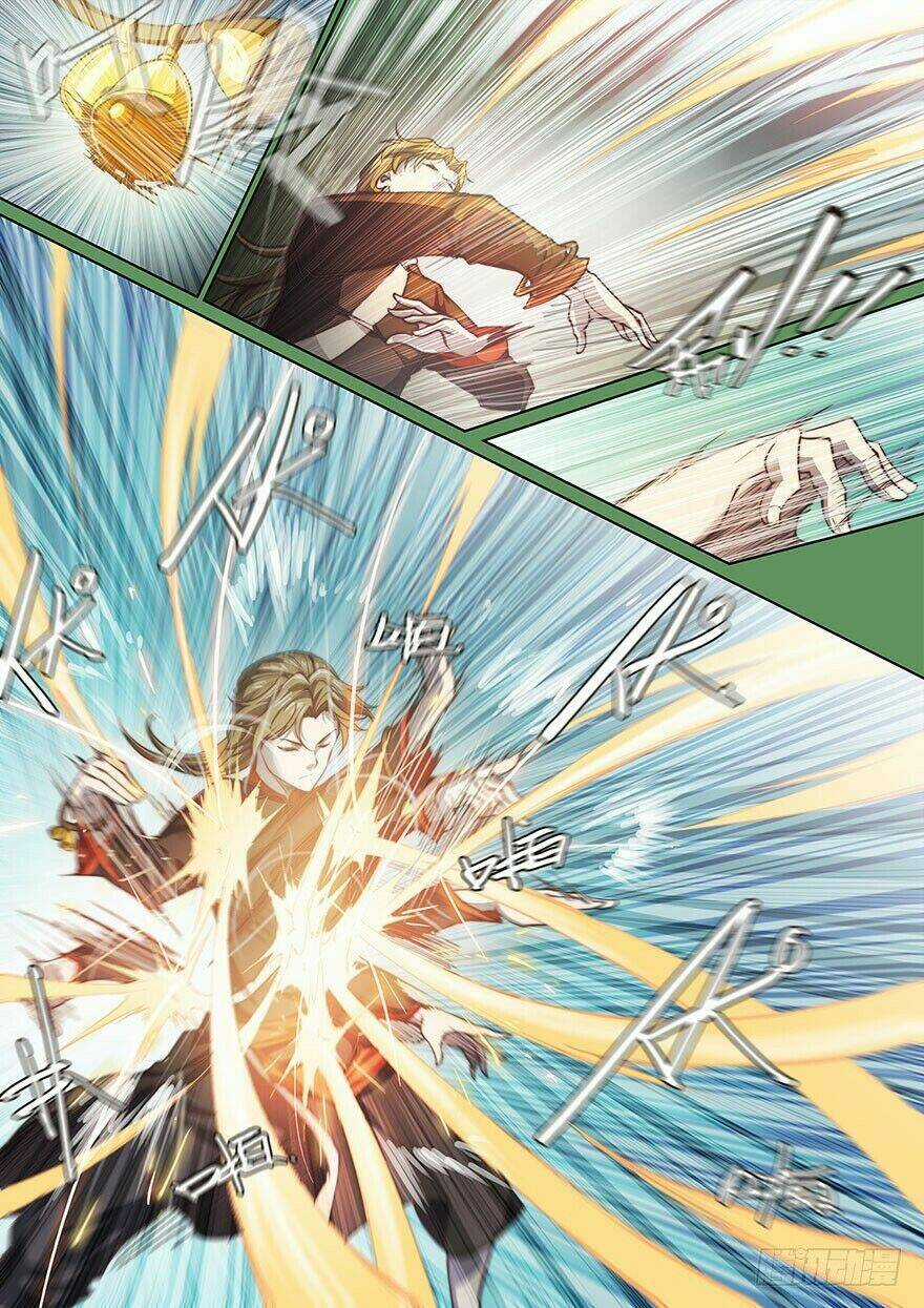 Huyền Giới Chi Môn - Chapter 113 - Trang 3