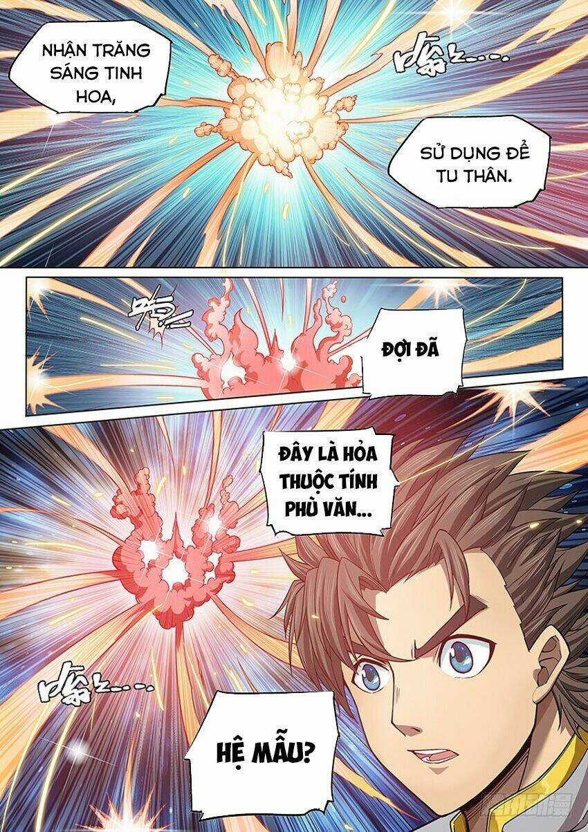 Huyền Giới Chi Môn - Chapter 117 - Trang 12