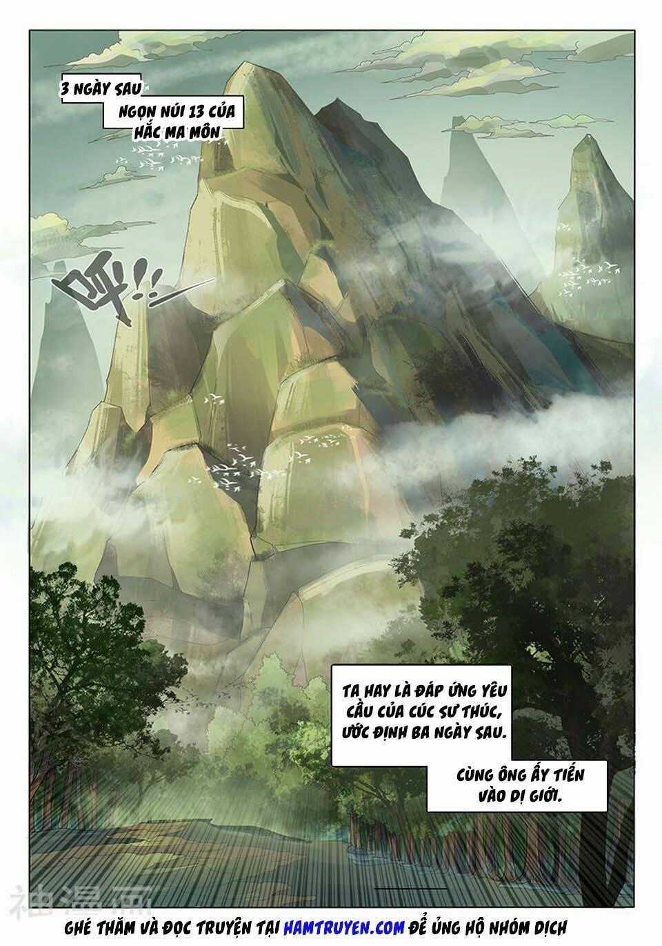 Huyền Giới Chi Môn - Chapter 129 - Trang 1