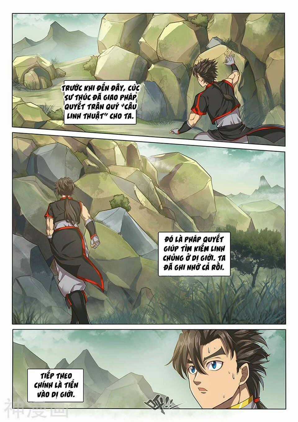 Huyền Giới Chi Môn - Chapter 129 - Trang 2