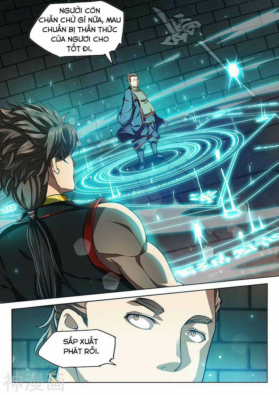 Huyền Giới Chi Môn - Chapter 129 - Trang 12