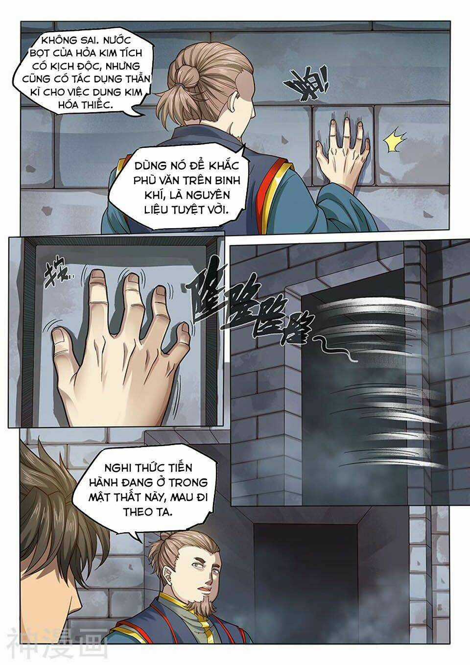 Huyền Giới Chi Môn - Chapter 129 - Trang 6