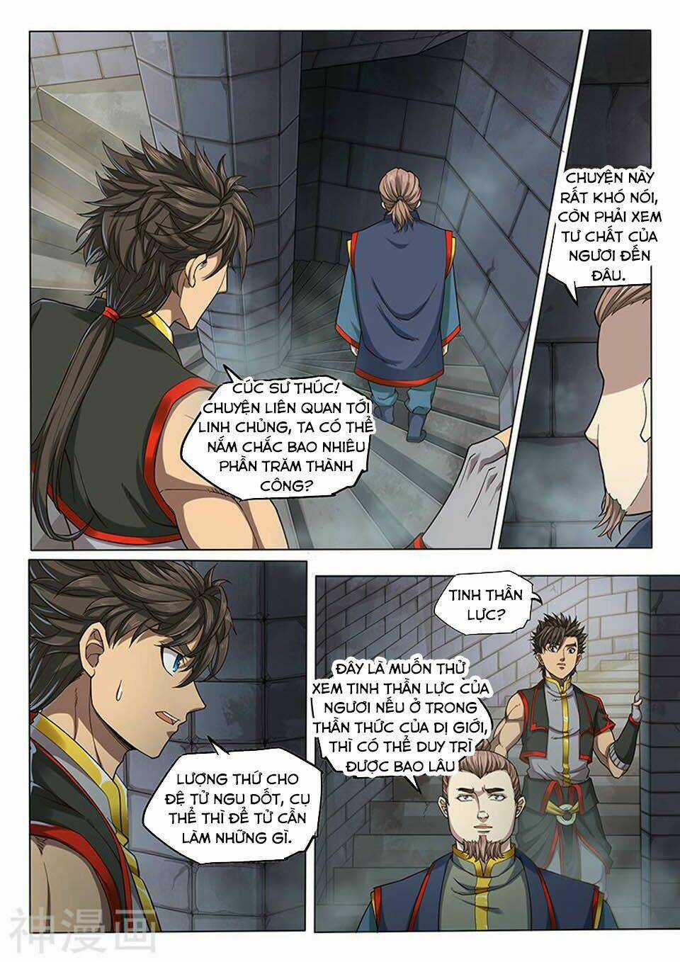 Huyền Giới Chi Môn - Chapter 129 - Trang 7