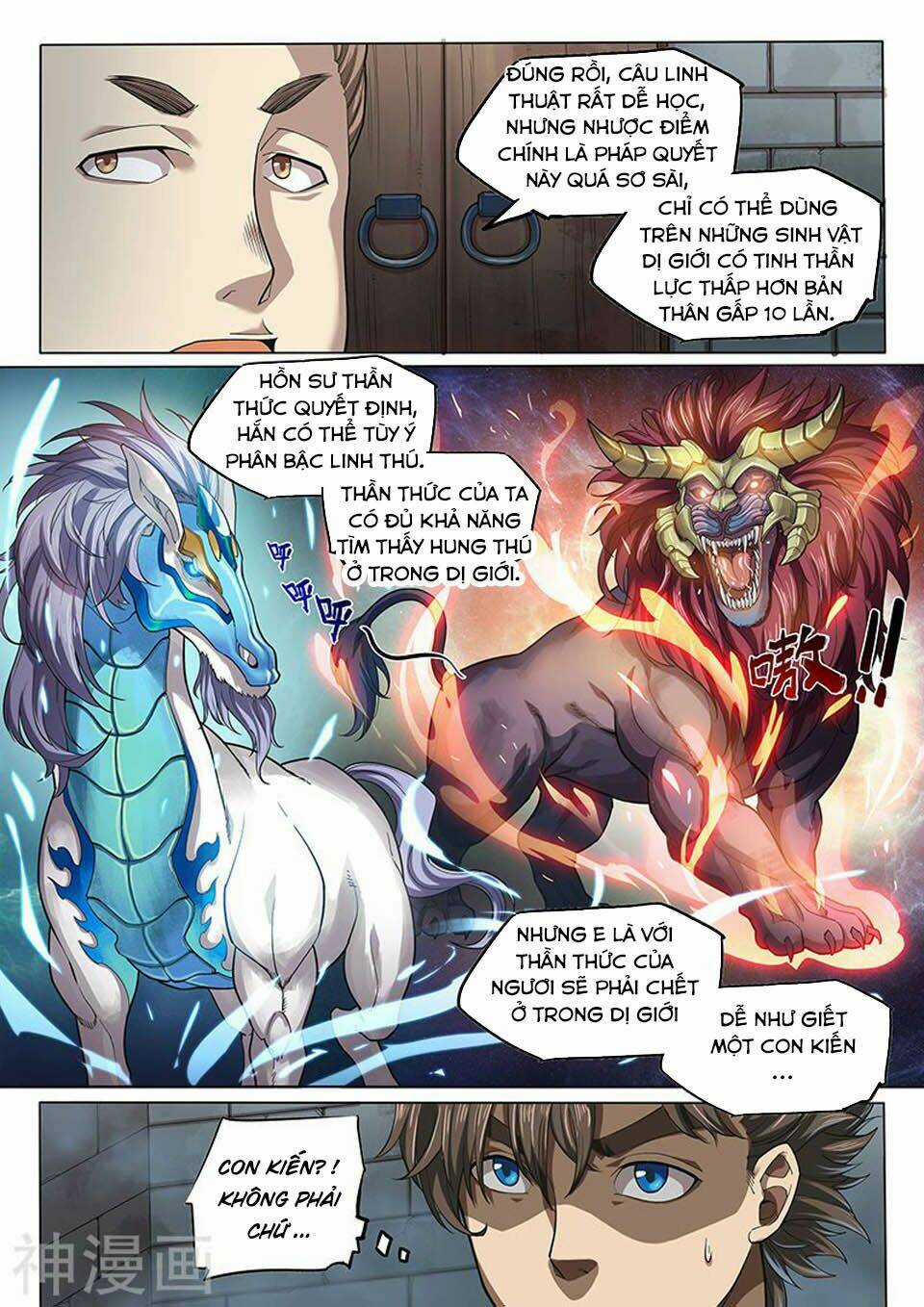 Huyền Giới Chi Môn - Chapter 129 - Trang 8