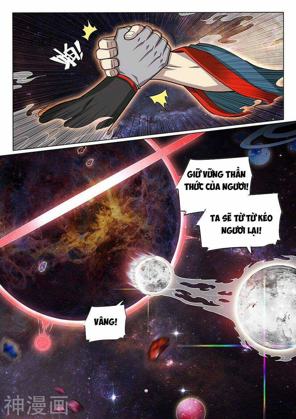 Huyền Giới Chi Môn - Chapter 131 - Trang 3