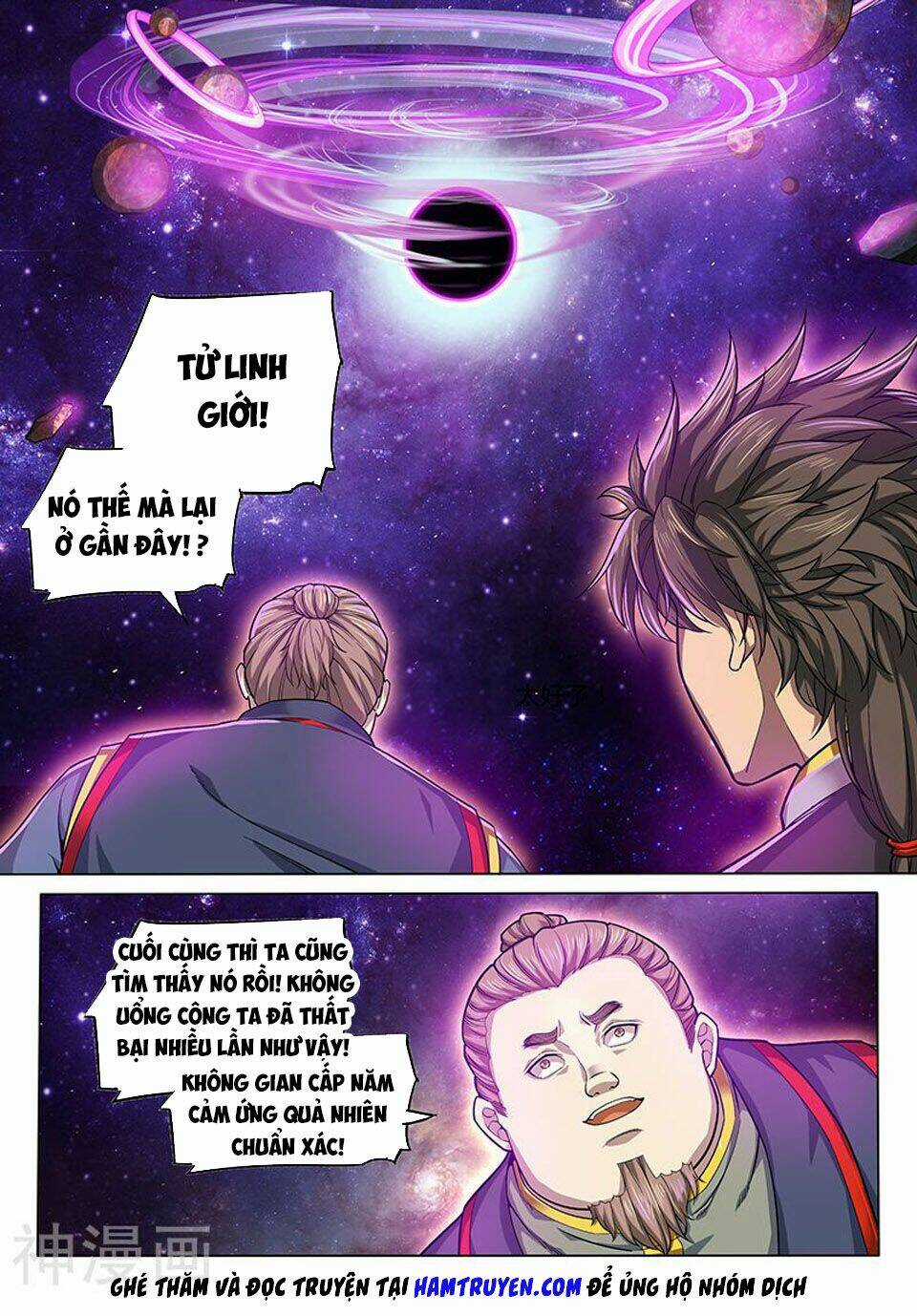 Huyền Giới Chi Môn - Chapter 131 - Trang 6