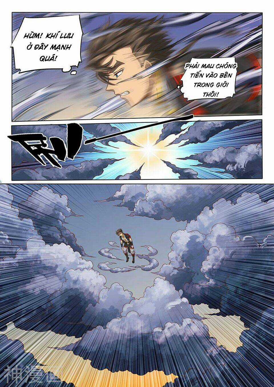 Huyền Giới Chi Môn - Chapter 131 - Trang 8