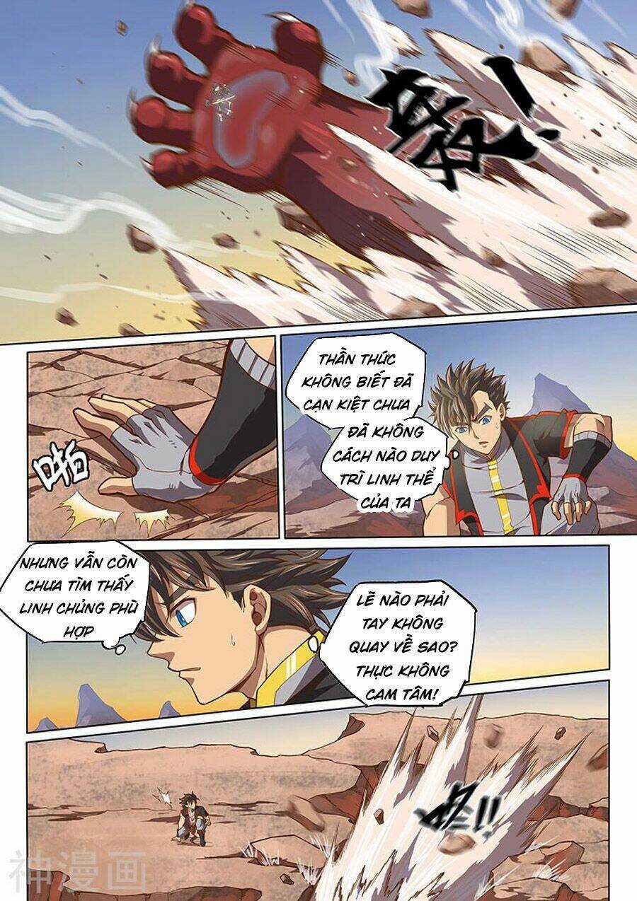 Huyền Giới Chi Môn - Chapter 133 - Trang 8