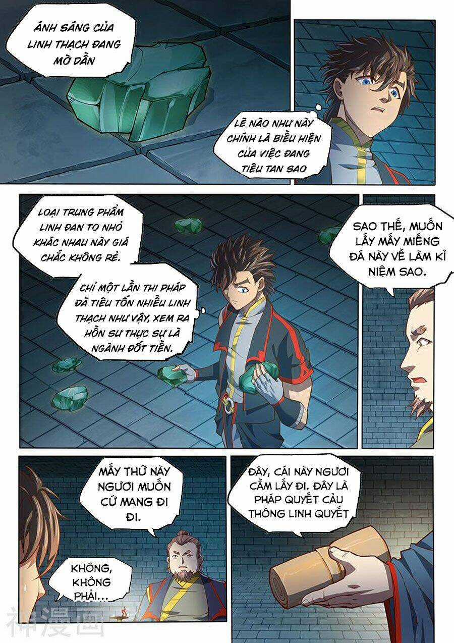 Huyền Giới Chi Môn - Chapter 134 - Trang 7