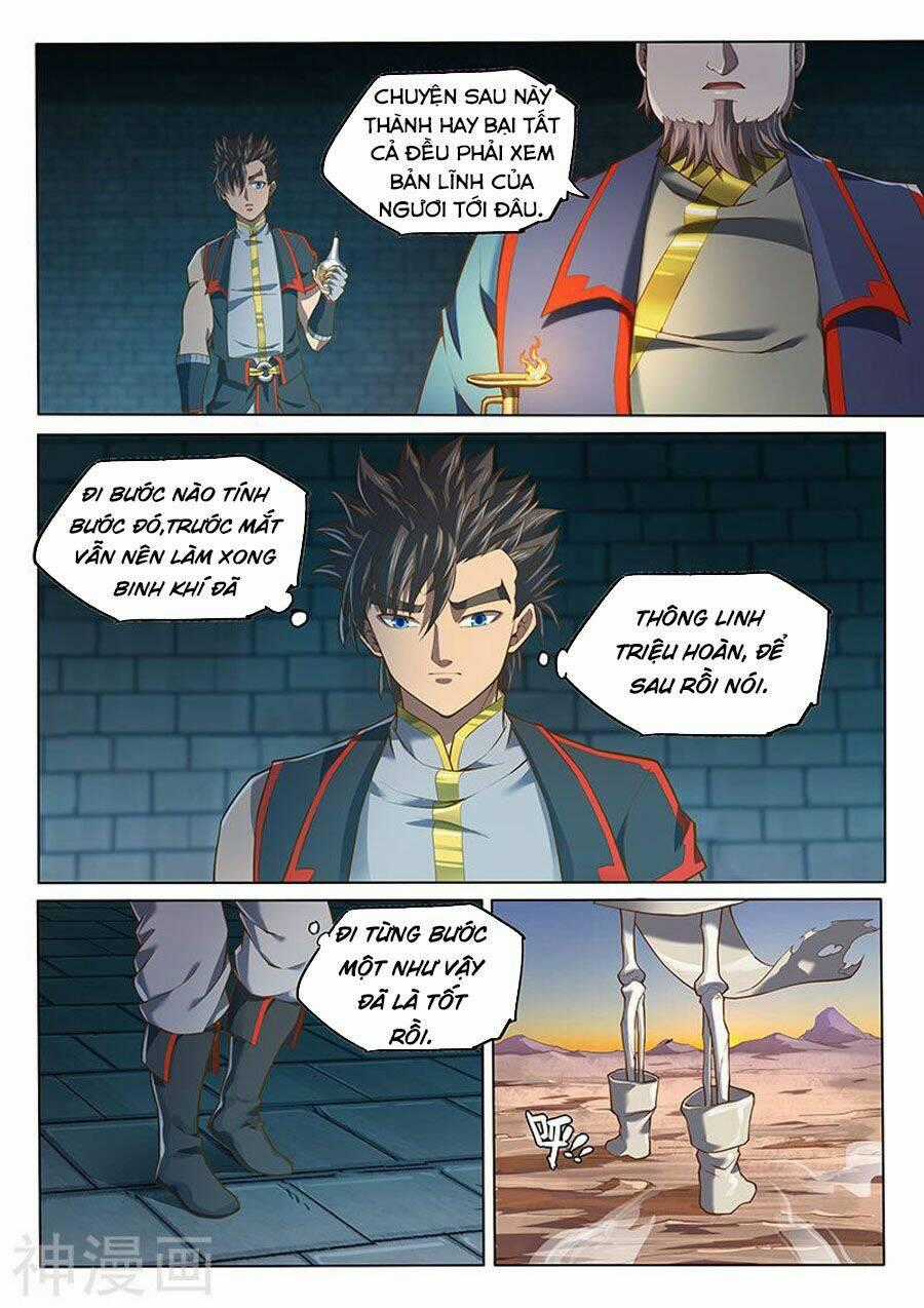 Huyền Giới Chi Môn - Chapter 134 - Trang 10