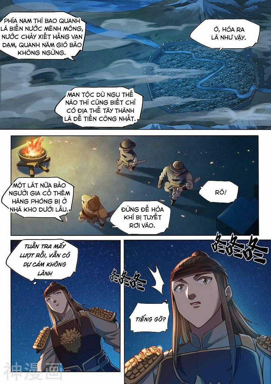 Huyền Giới Chi Môn - Chapter 142 - Trang 10