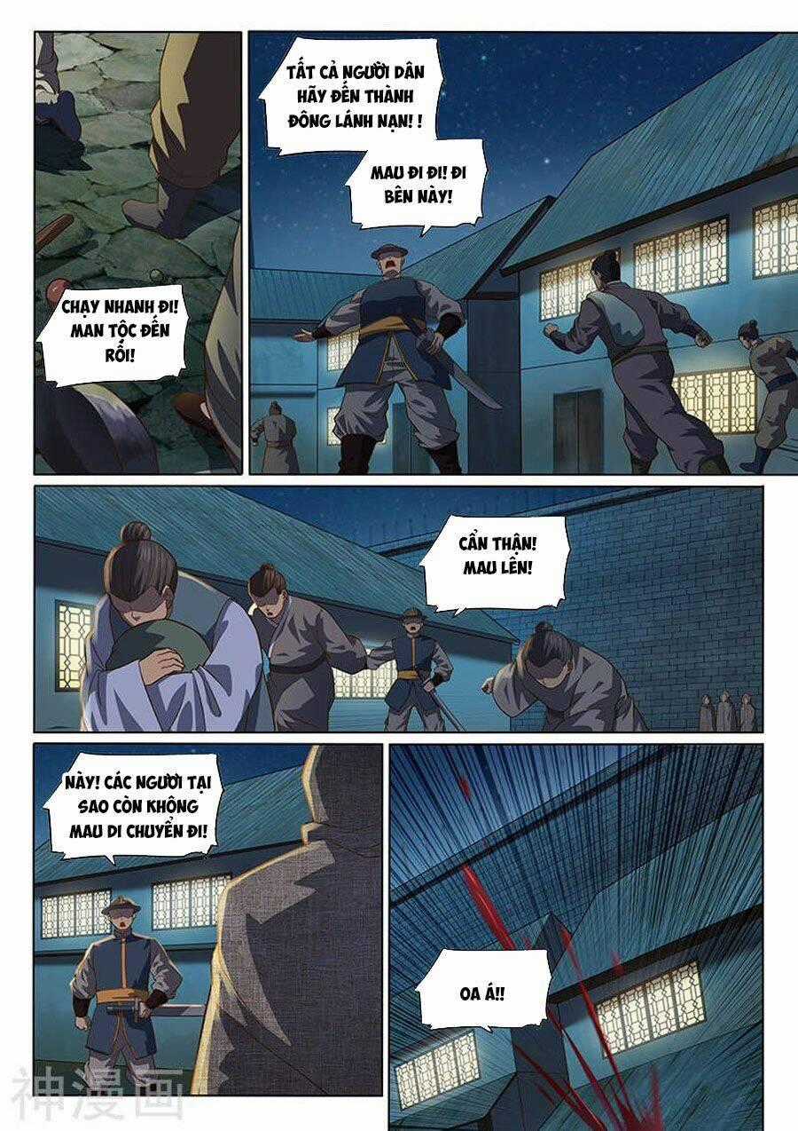 Huyền Giới Chi Môn - Chapter 143 - Trang 10