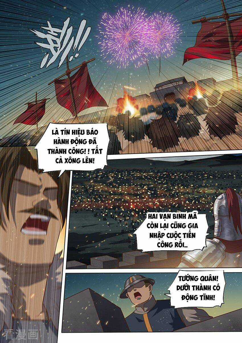 Huyền Giới Chi Môn - Chapter 146 - Trang 5