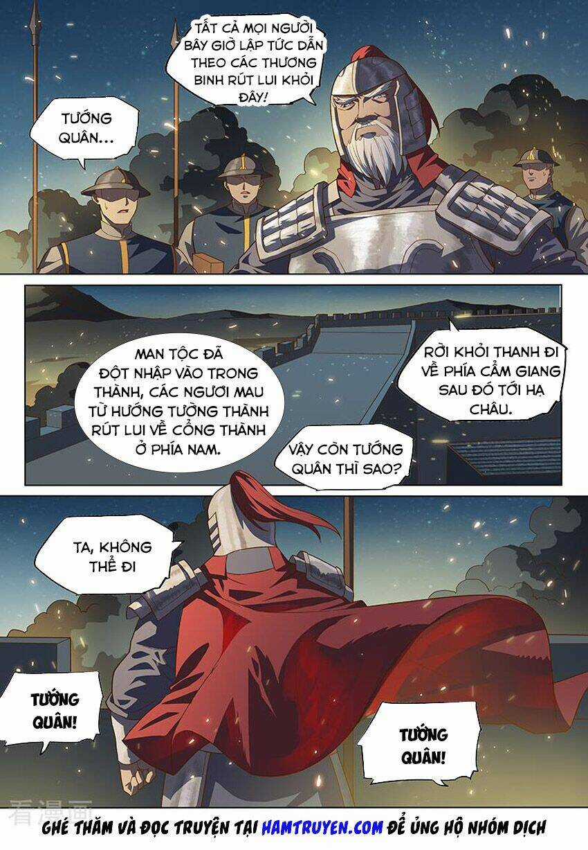 Huyền Giới Chi Môn - Chapter 146 - Trang 9