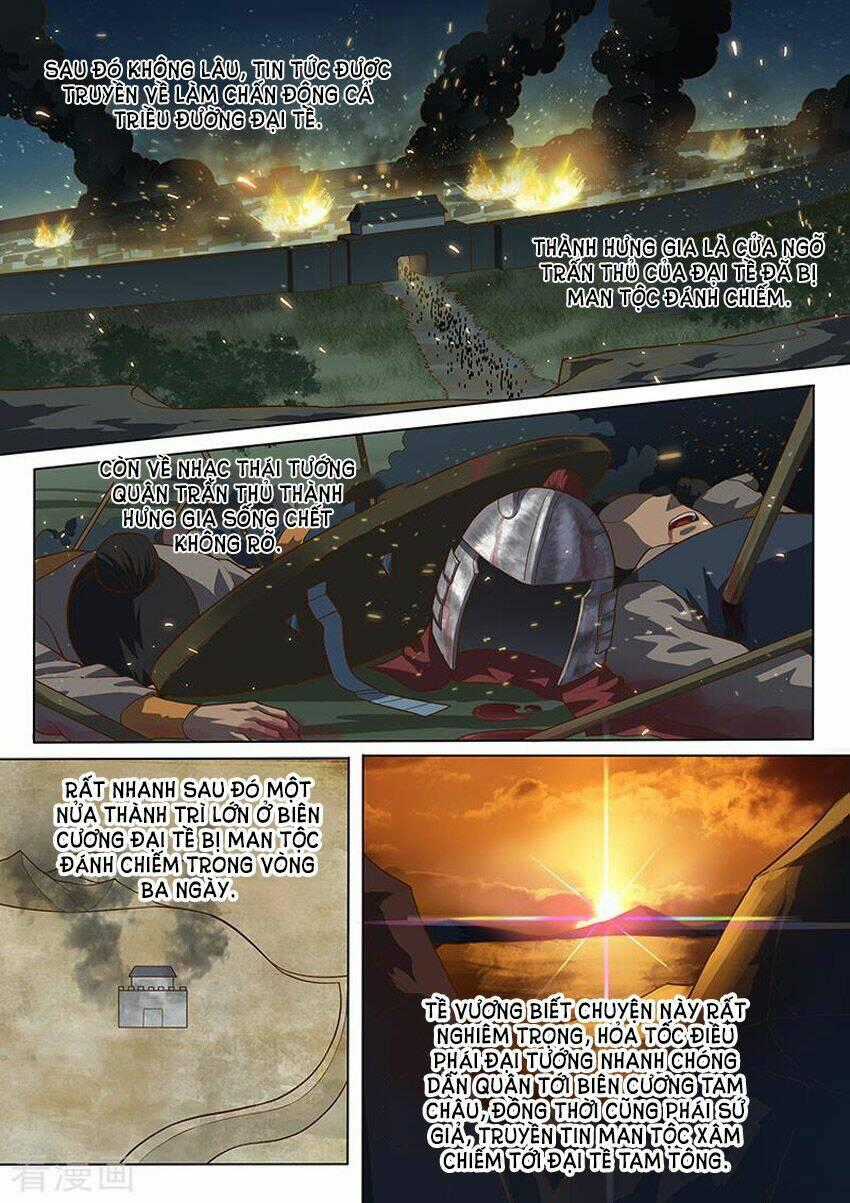 Huyền Giới Chi Môn - Chapter 146 - Trang 10