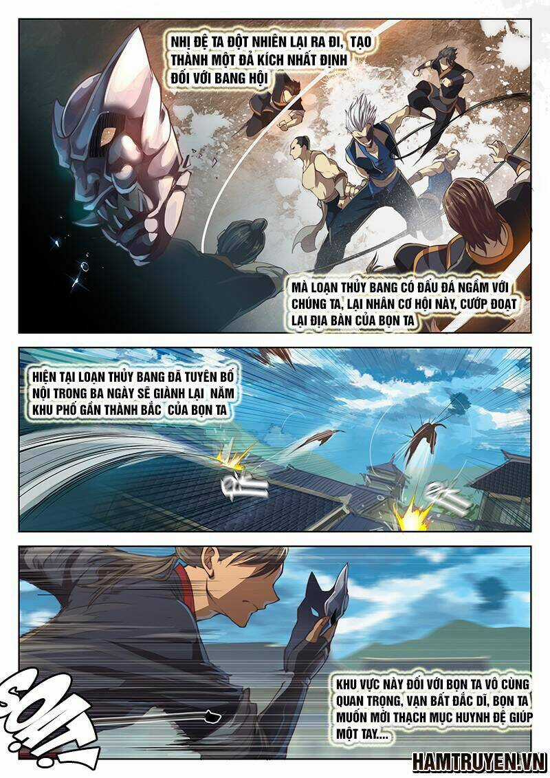 Huyền Giới Chi Môn - Chapter 16 - Trang 4