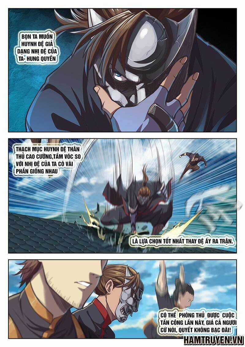 Huyền Giới Chi Môn - Chapter 16 - Trang 5