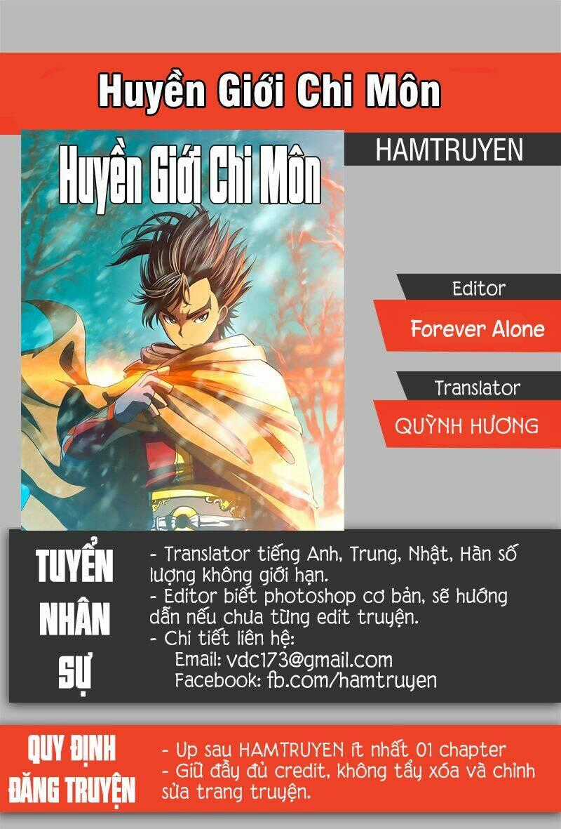 Huyền Giới Chi Môn - Chapter 18 - Trang 1