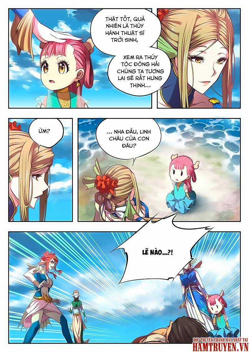 Huyền Giới Chi Môn - Chapter 2 - Trang 13