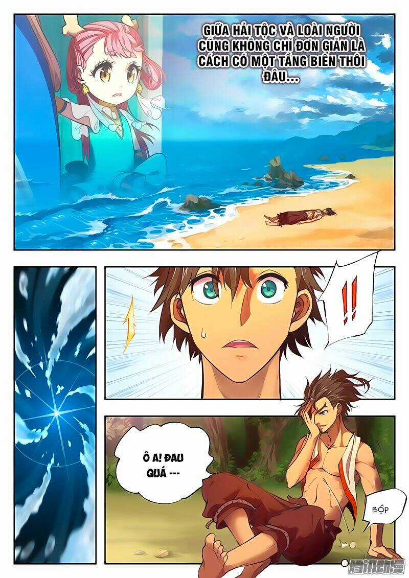 Huyền Giới Chi Môn - Chapter 2 - Trang 16