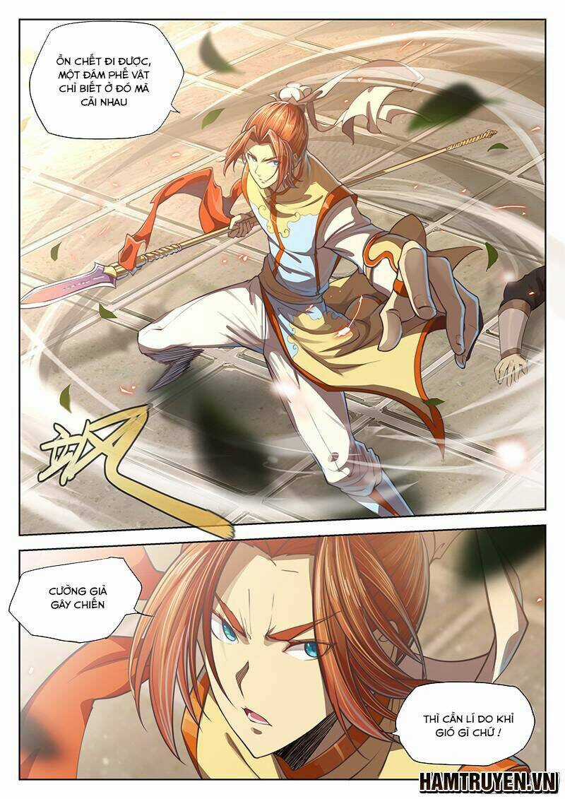 Huyền Giới Chi Môn - Chapter 21 - Trang 12