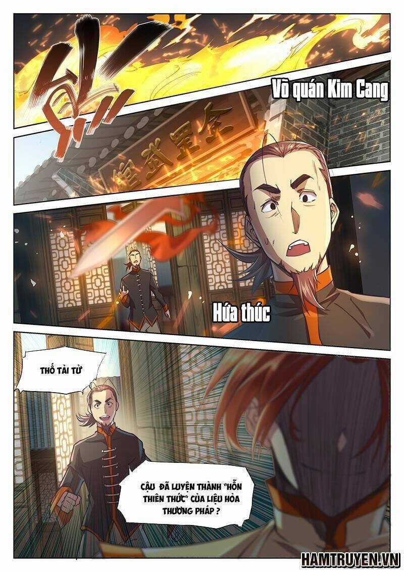 Huyền Giới Chi Môn - Chapter 23 - Trang 10