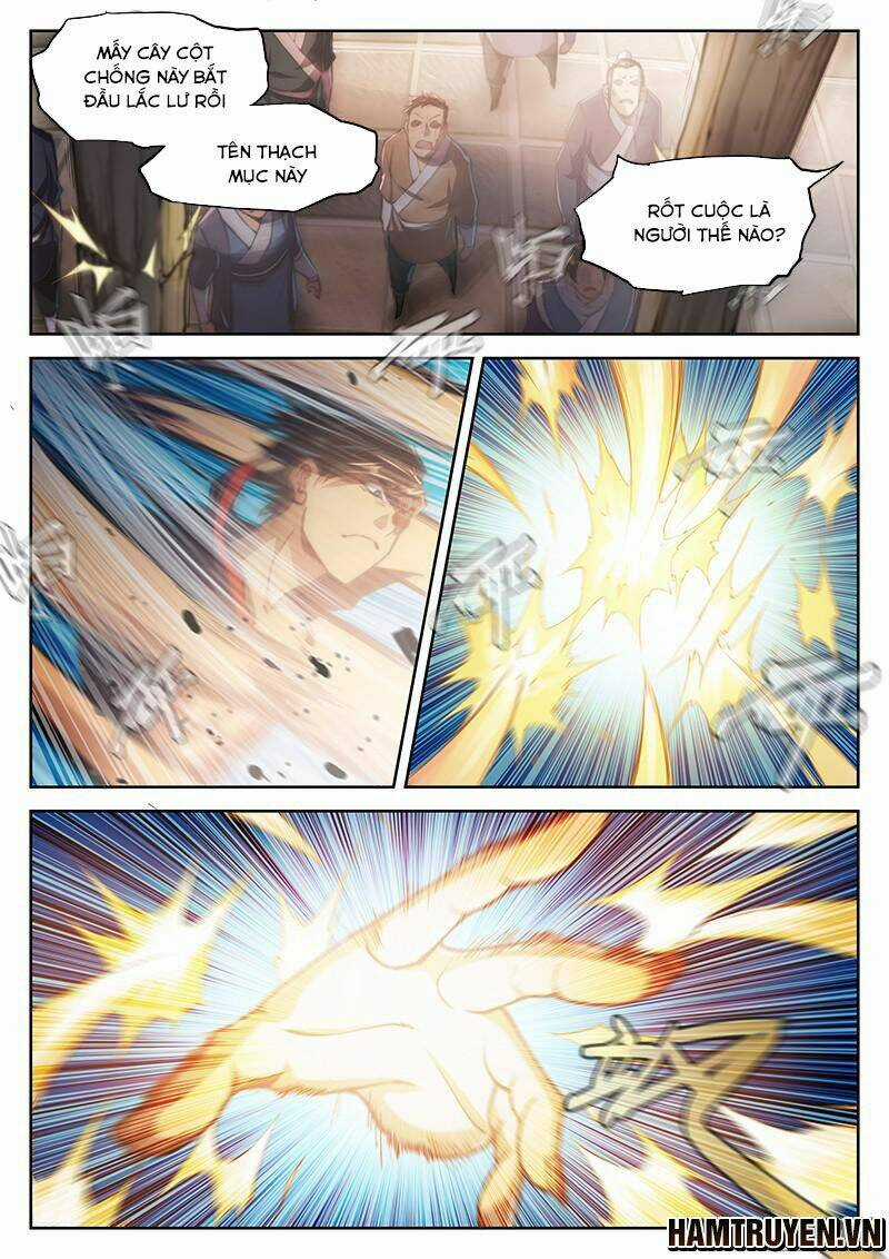 Huyền Giới Chi Môn - Chapter 32 - Trang 7