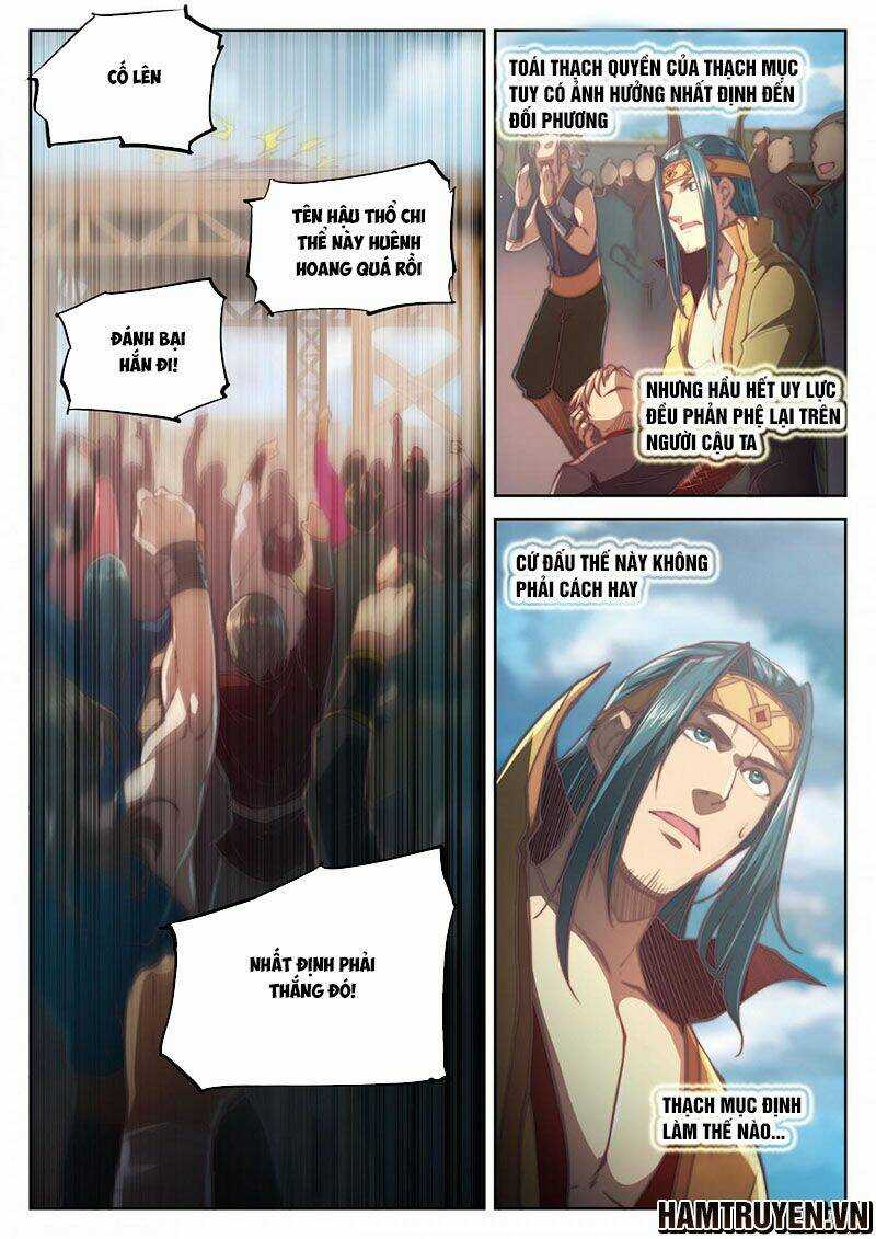 Huyền Giới Chi Môn - Chapter 33 - Trang 14