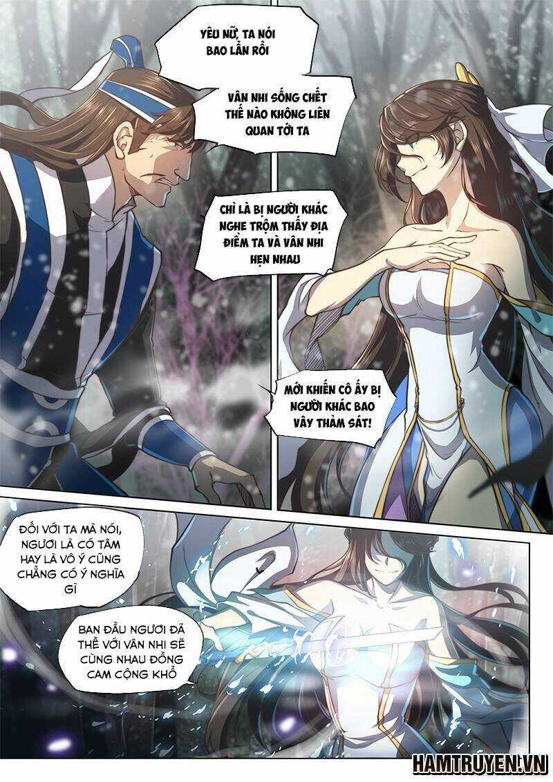 Huyền Giới Chi Môn - Chapter 49 - Trang 5