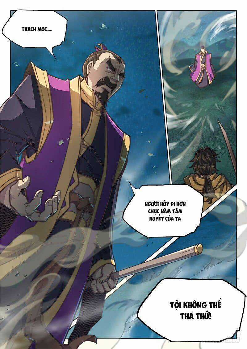 Huyền Giới Chi Môn - Chapter 67 - Trang 12