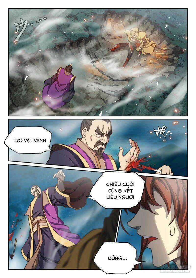 Huyền Giới Chi Môn - Chapter 69 - Trang 12