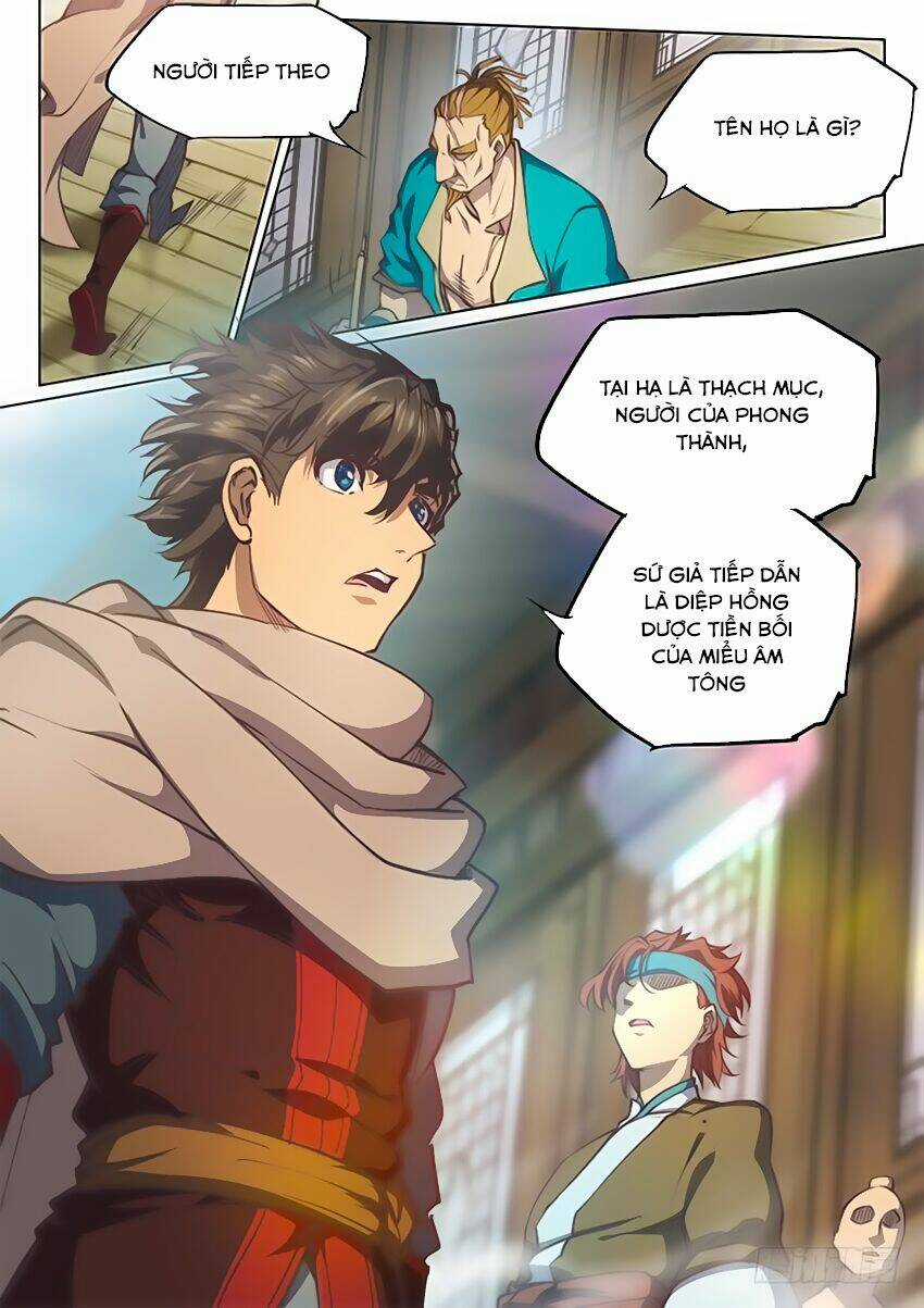 Huyền Giới Chi Môn - Chapter 73 - Trang 12