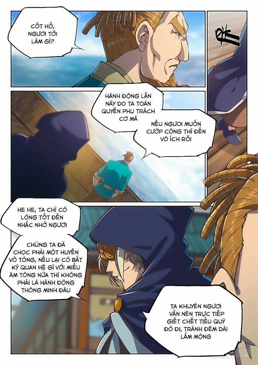 Huyền Giới Chi Môn - Chapter 74 - Trang 3