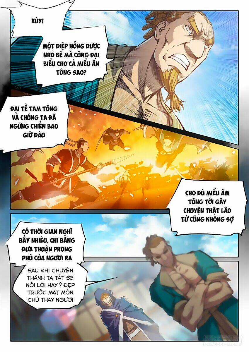 Huyền Giới Chi Môn - Chapter 74 - Trang 4