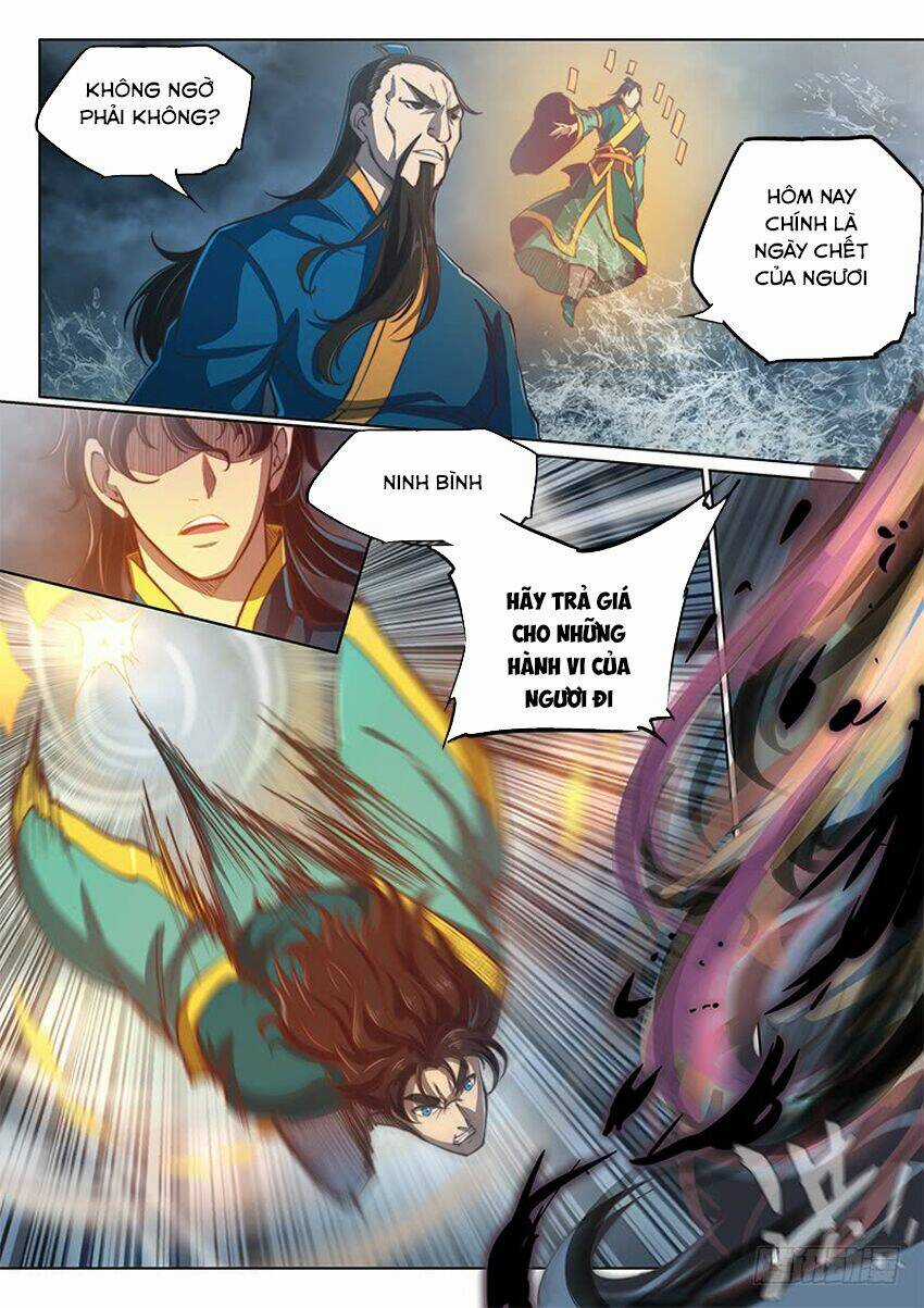 Huyền Giới Chi Môn - Chapter 77 - Trang 16