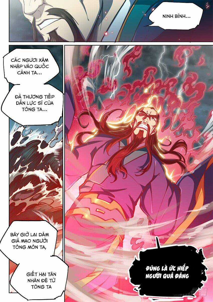 Huyền Giới Chi Môn - Chapter 77 - Trang 8