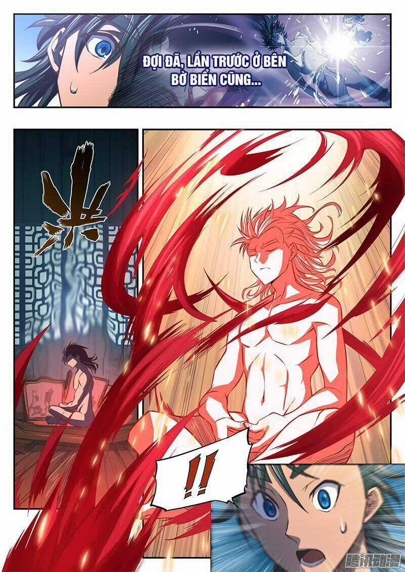 Huyền Giới Chi Môn - Chapter 8 - Trang 11